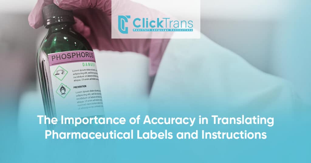 Accuracy in Pharmaceutical Translation