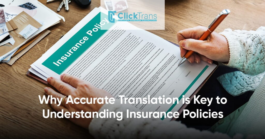 insurance translation