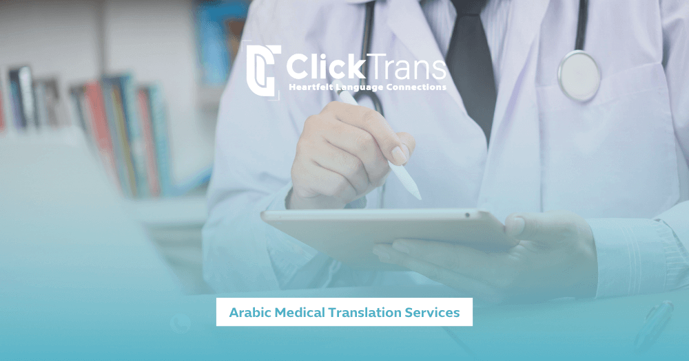 Arabic Medical Translation Services