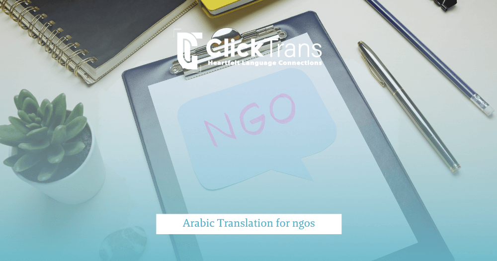 Arabic Translation for NGOs